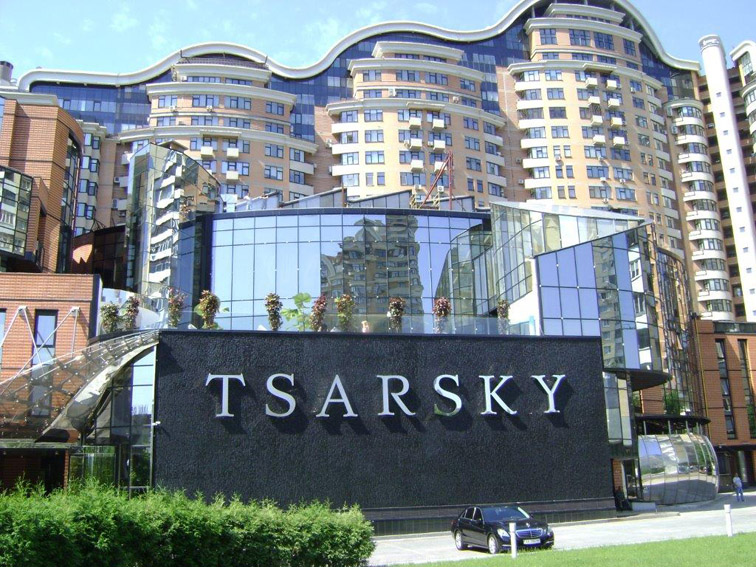 Tzarsky Restaurant Ukraine – November 2014
